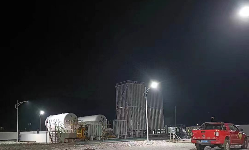 construction site