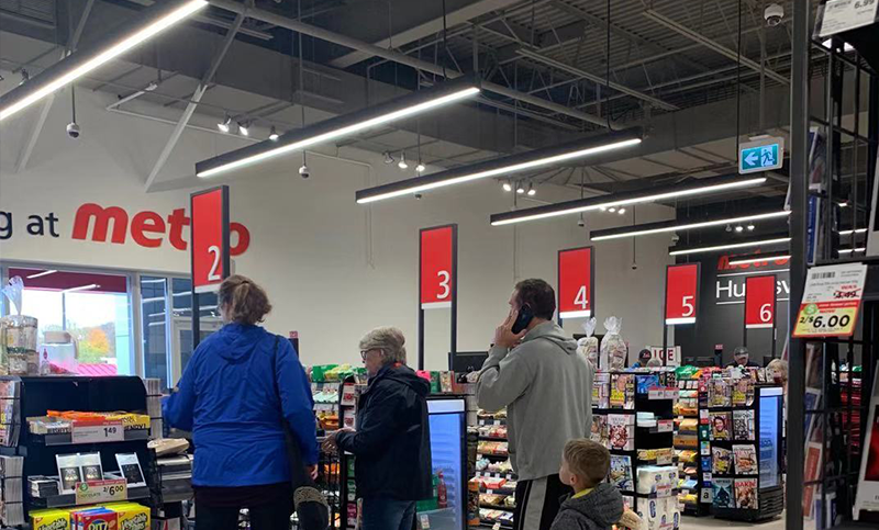 Supermarket